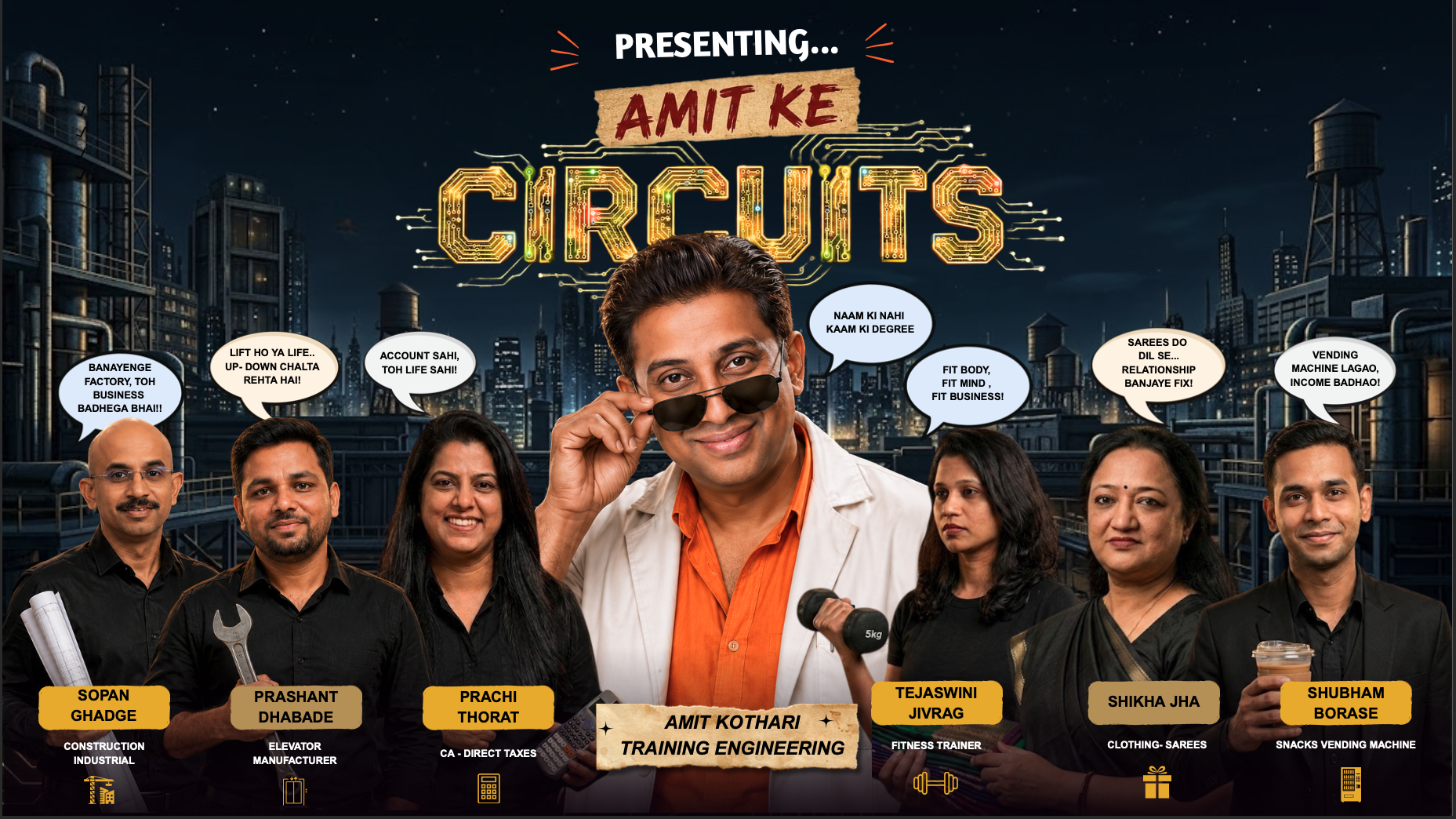 Amit Ke Circuits feature presentation poster trigger